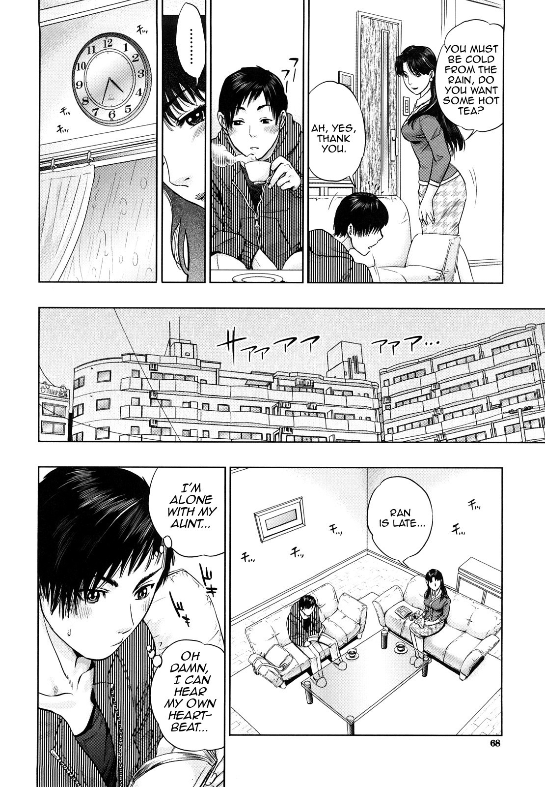 Hentai Manga Comic-Innocent Incest-Read-65